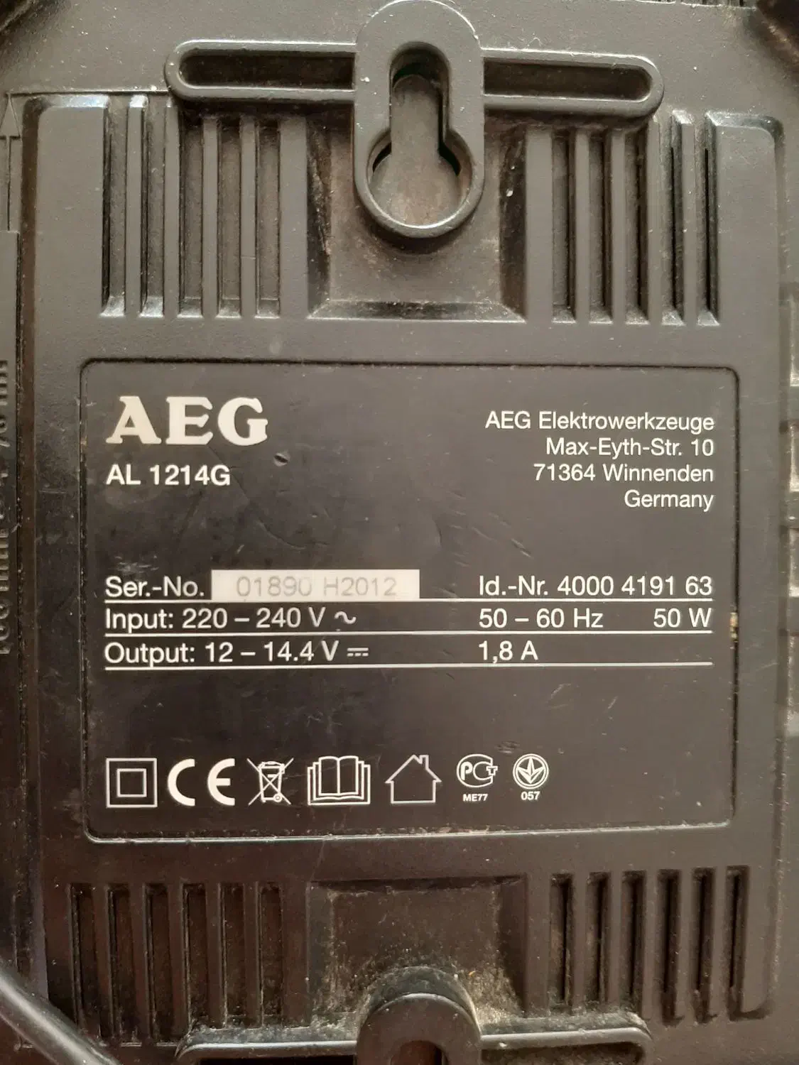 شارژر باتری|ماشین‌آلات صنعتی|اصفهان, امامزاده اسماعیل|دیوار