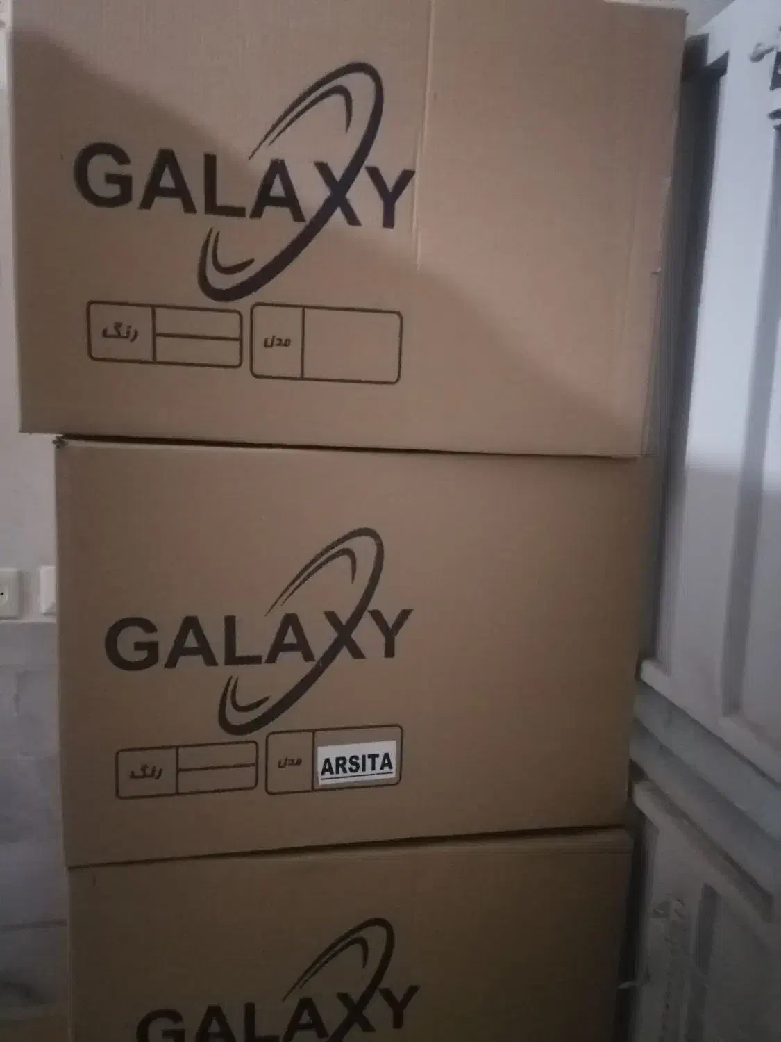 کارتن مخصوص اثاث کشی و بسته بندی|حراج|برخوار, |دیوار