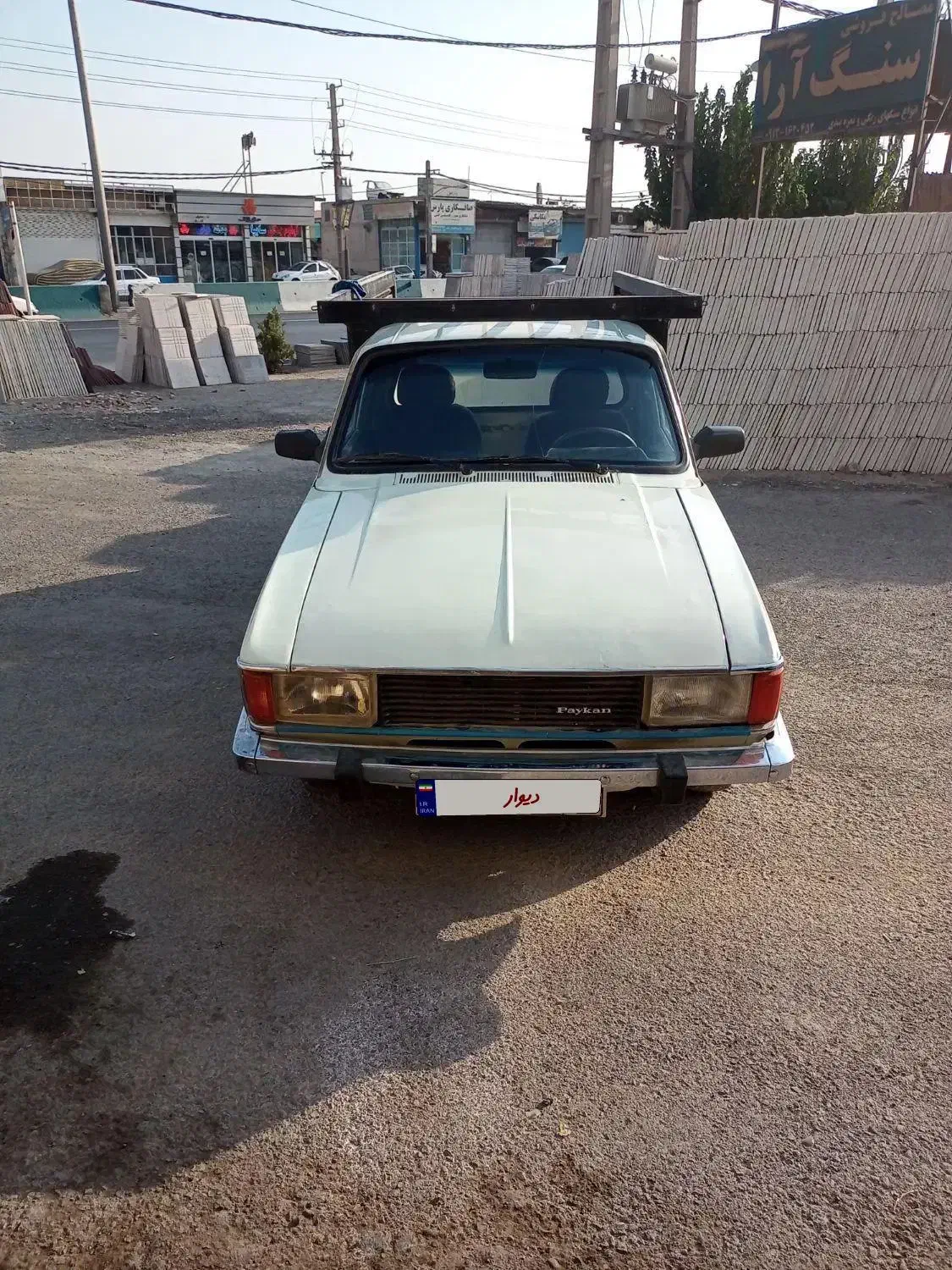 پیکان وانت 90|خودرو سواری و وانت|باغستان, |دیوار