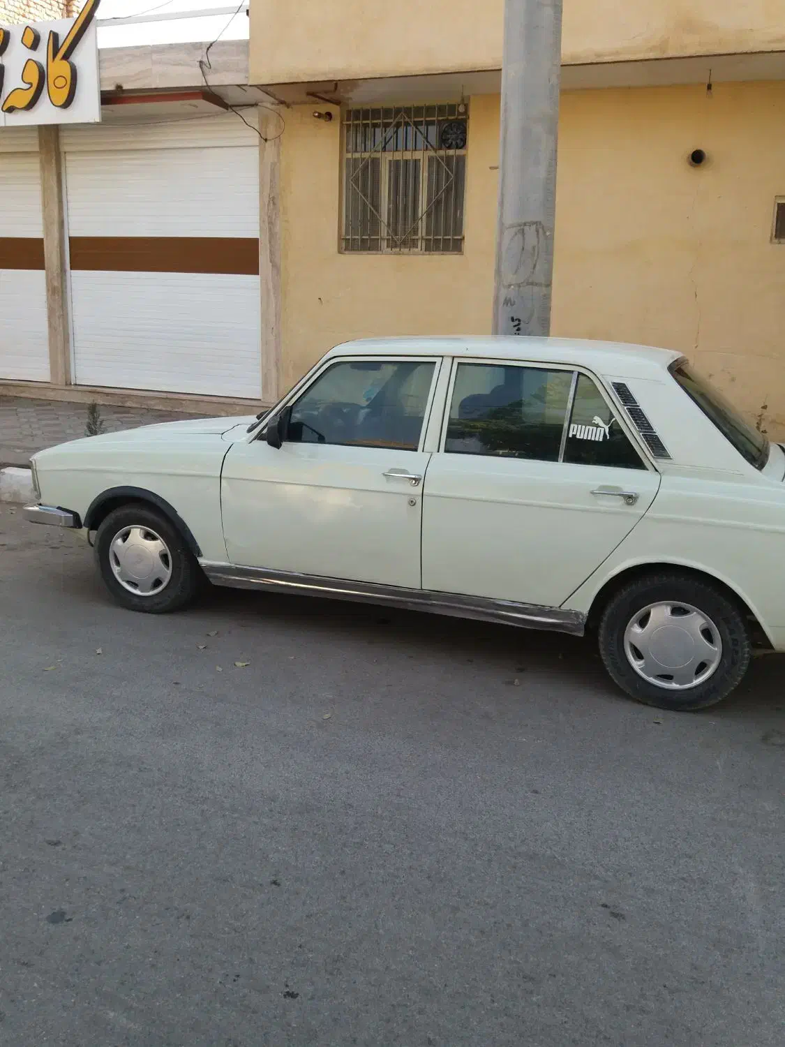 پیکان سواری ۸۳انژکتور دوگانه  LpG|خودرو سواری و وانت|برخوار, |دیوار