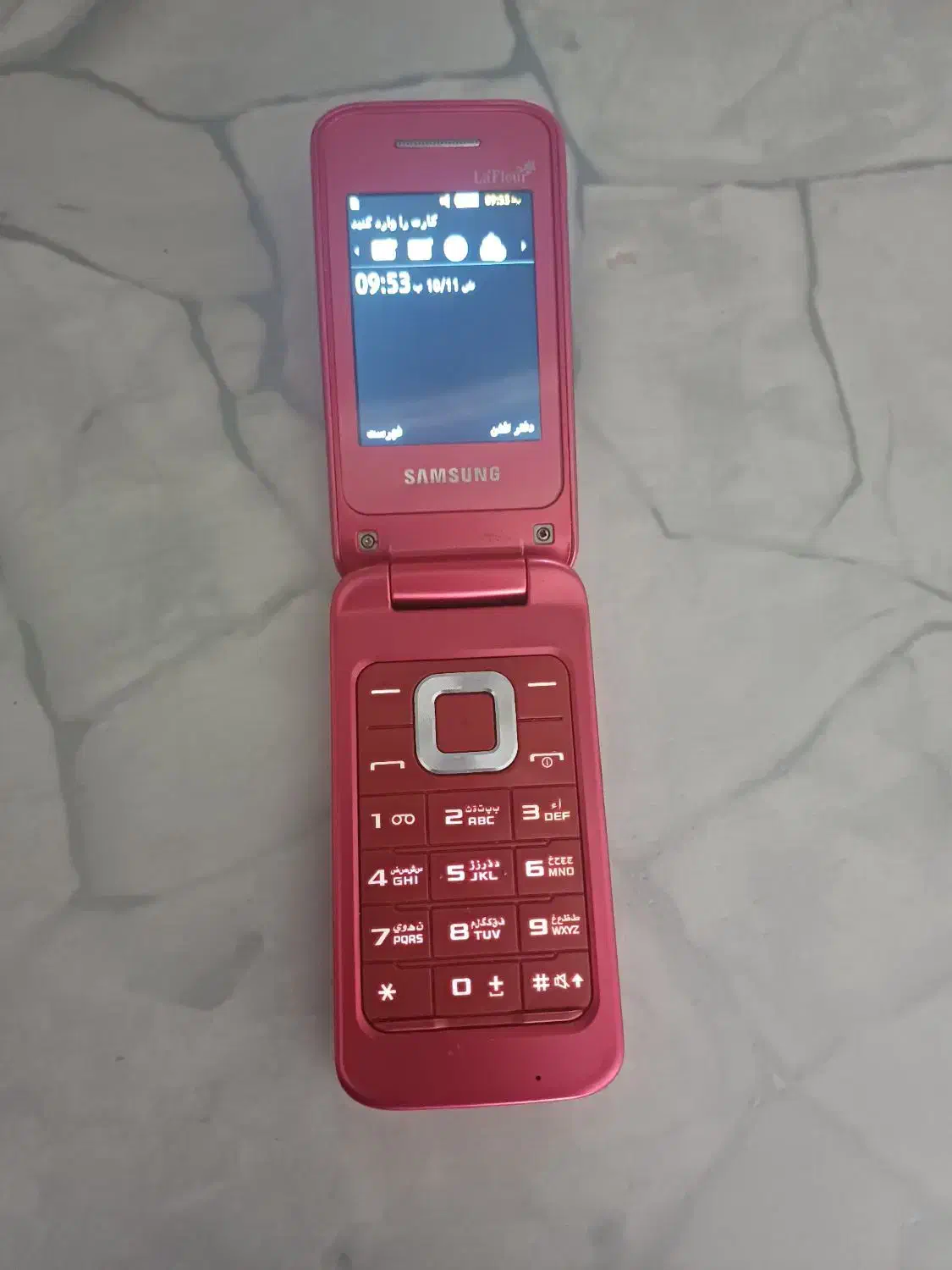 گوشی سامسونگ|موبایل|الوند, |دیوار