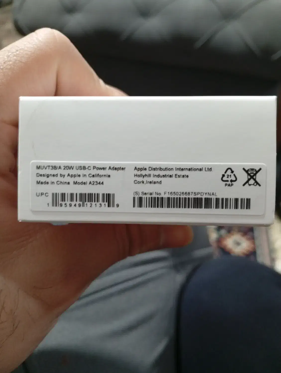 آداپتور اصلی آیفون ۲۰ وات کارتن پلمپ|لوازم جانبی موبایل و تبلت|ساری, |دیوار