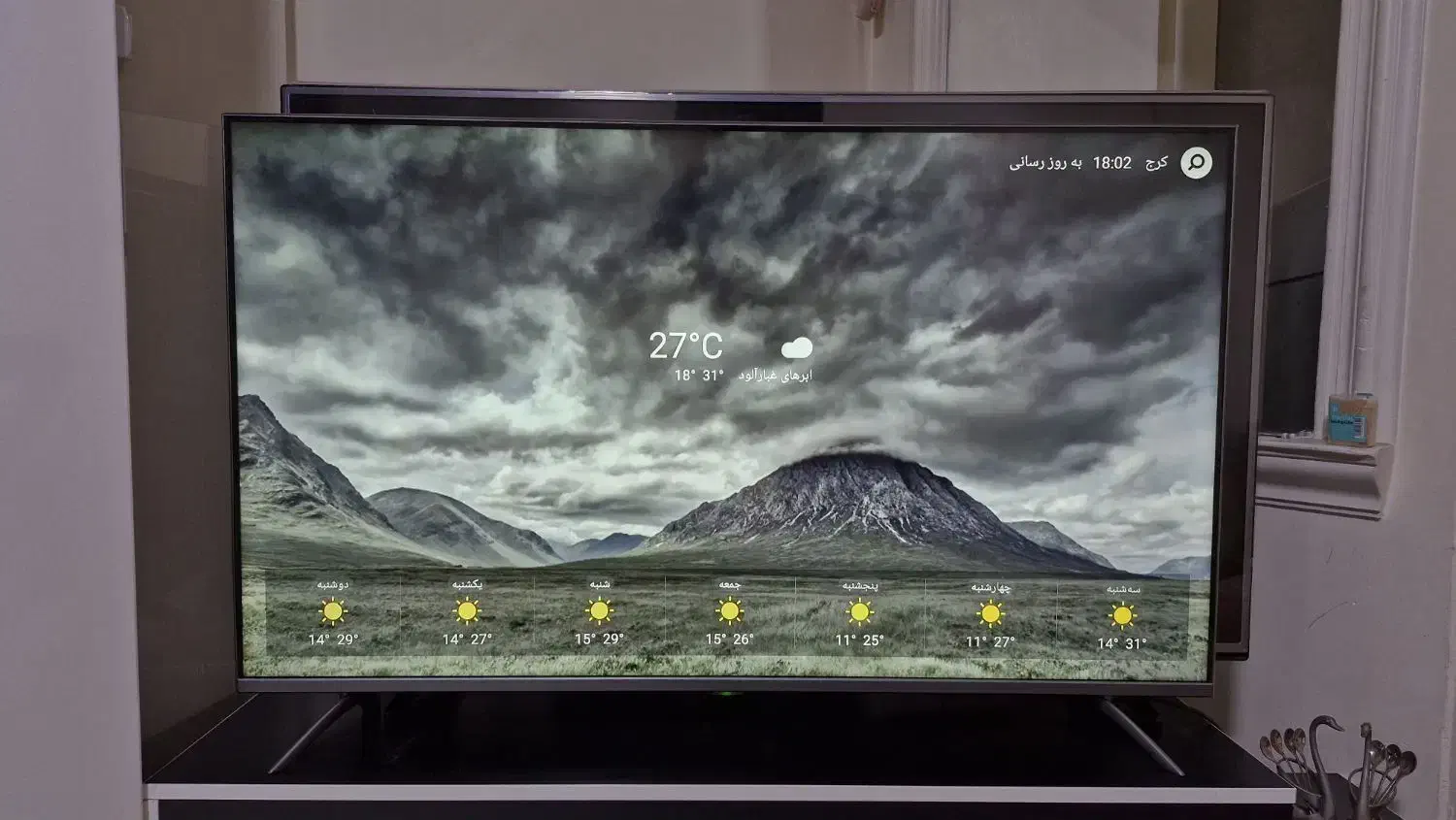 تلویزیون 50 اینچ Life SMART|تلویزیون و پروژکتور|قرچک, زیبا شهر|دیوار
