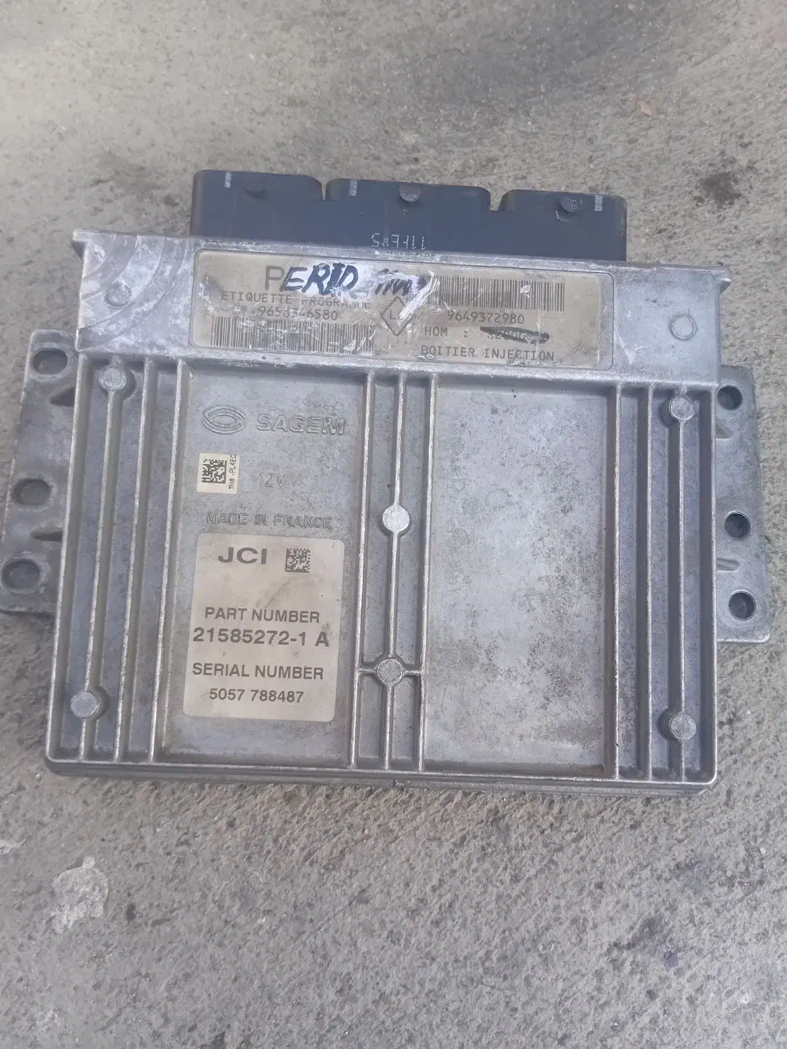 ای سی یو|قطعات یدکی و لوازم جانبی|فردیس, دهکده|دیوار