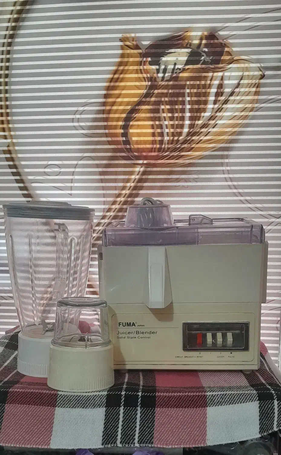 امیوه گیر|آبمیوهگیر و آبمرکباتگیر|خرمآباد, |دیوار