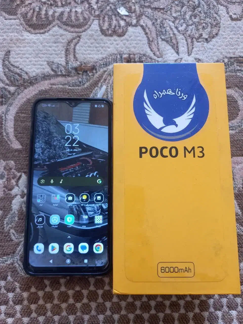 گوشی پوکو poko m3|موبایل|اصفهان, قهجاورستان|دیوار