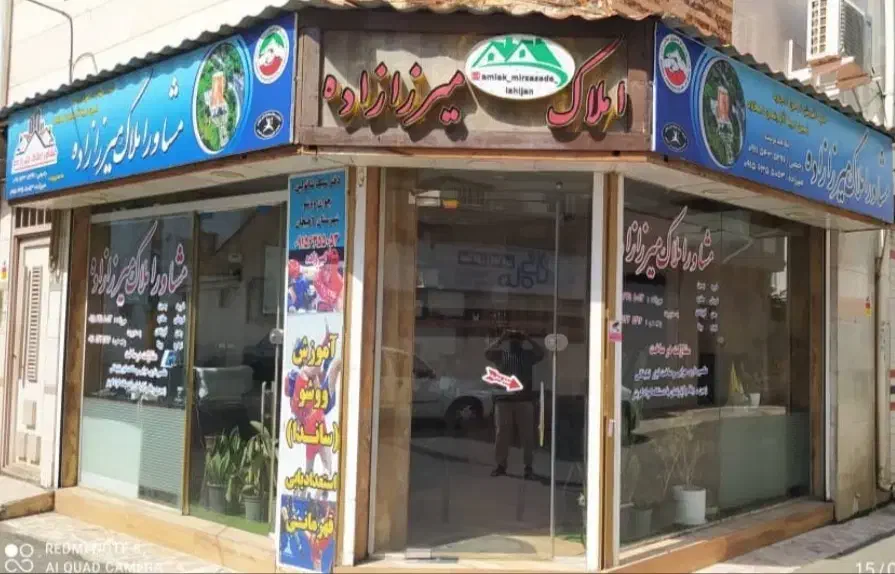 رهن و اجاره مغازه 15 متری بر اصلی خ فضلی شاد|اجارهٔ مغازه و غرفه|لاهیجان, قیام|دیوار