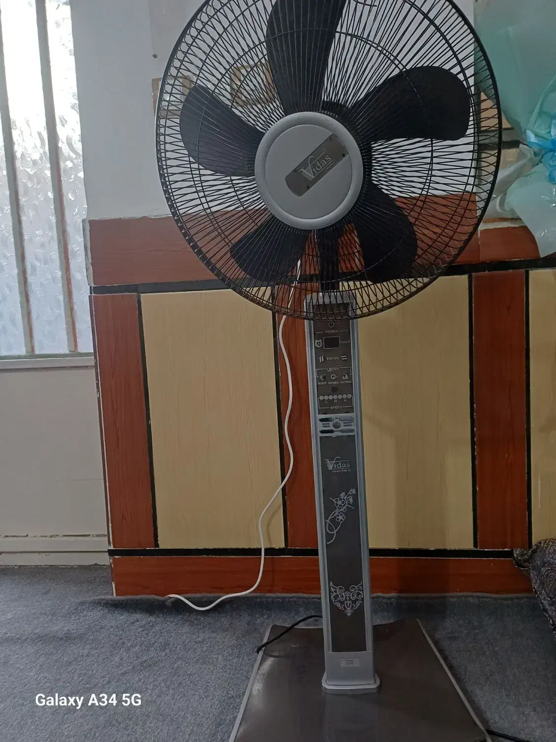 پنکه|پنکه و تصفیهکنندهٔ هوا|شوش, |دیوار