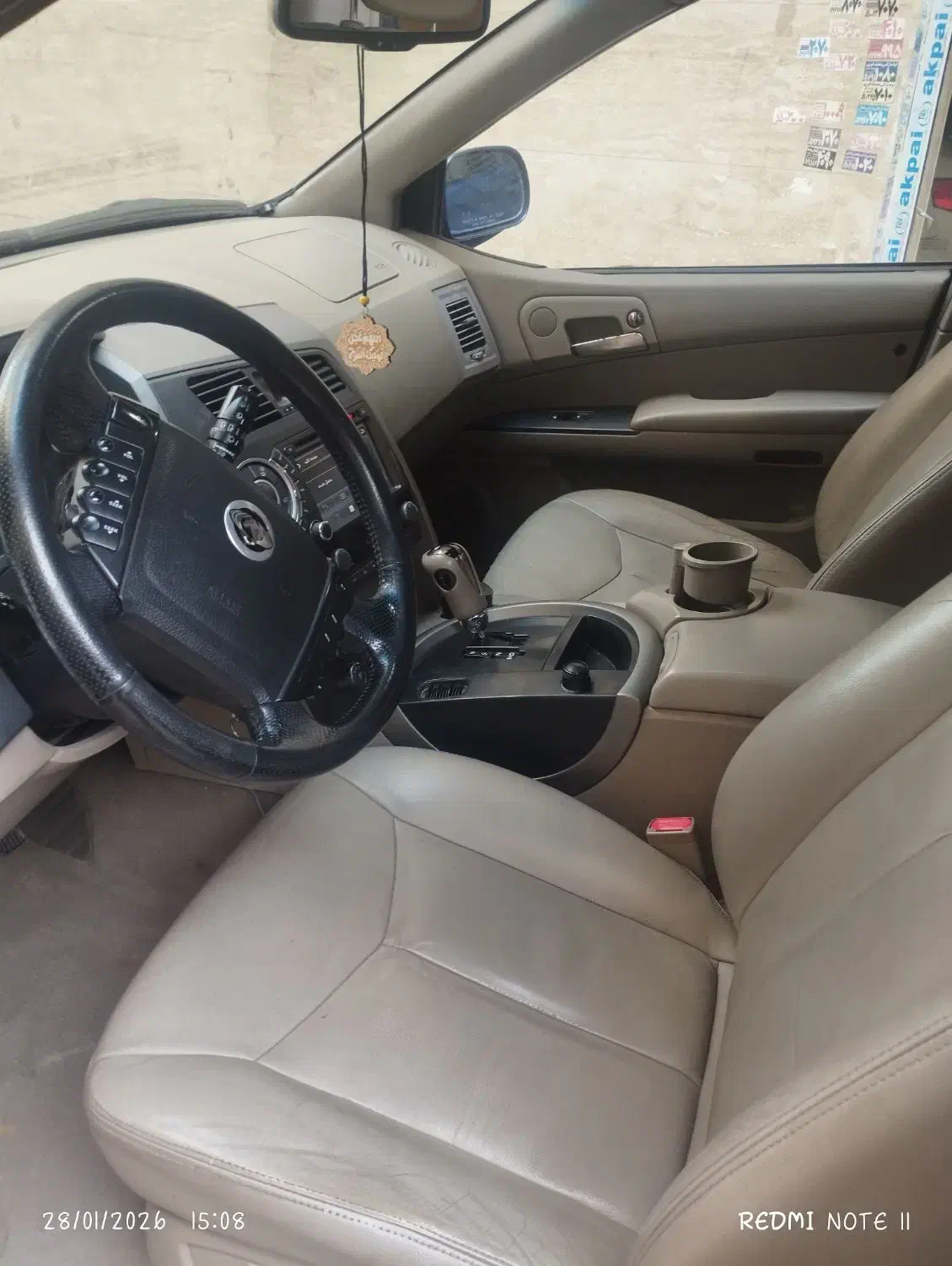 کایرون (سانگ یانگ)|خودرو سواری و وانت|تهران, نازیآباد|دیوار