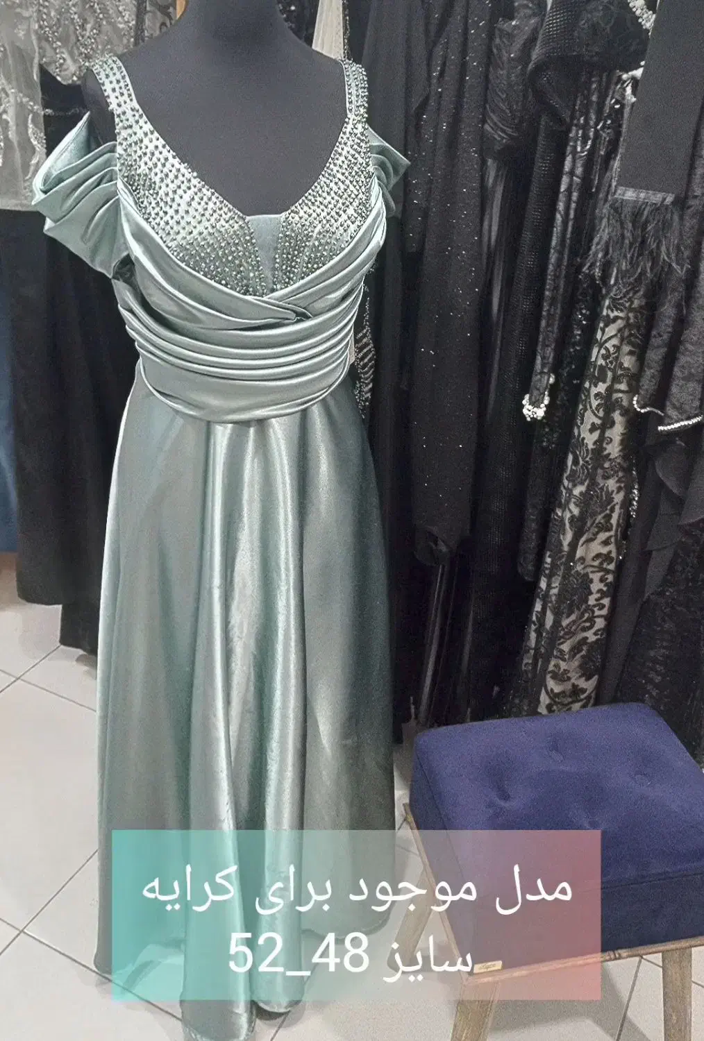 کلکسیون لباس مجلسی|لباس|تبریز, |دیوار