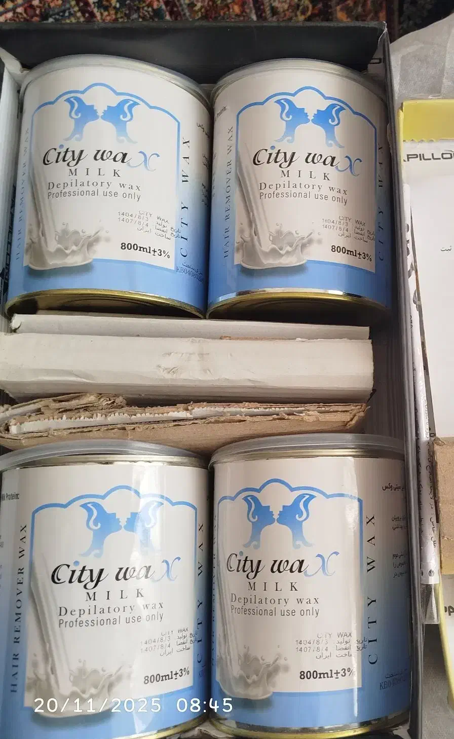 اپیلاسیون کل بدن با داشتن مدرک فنی حرفه ای|خدمات آرایشگری و زیبایی|زاهدان, |دیوار