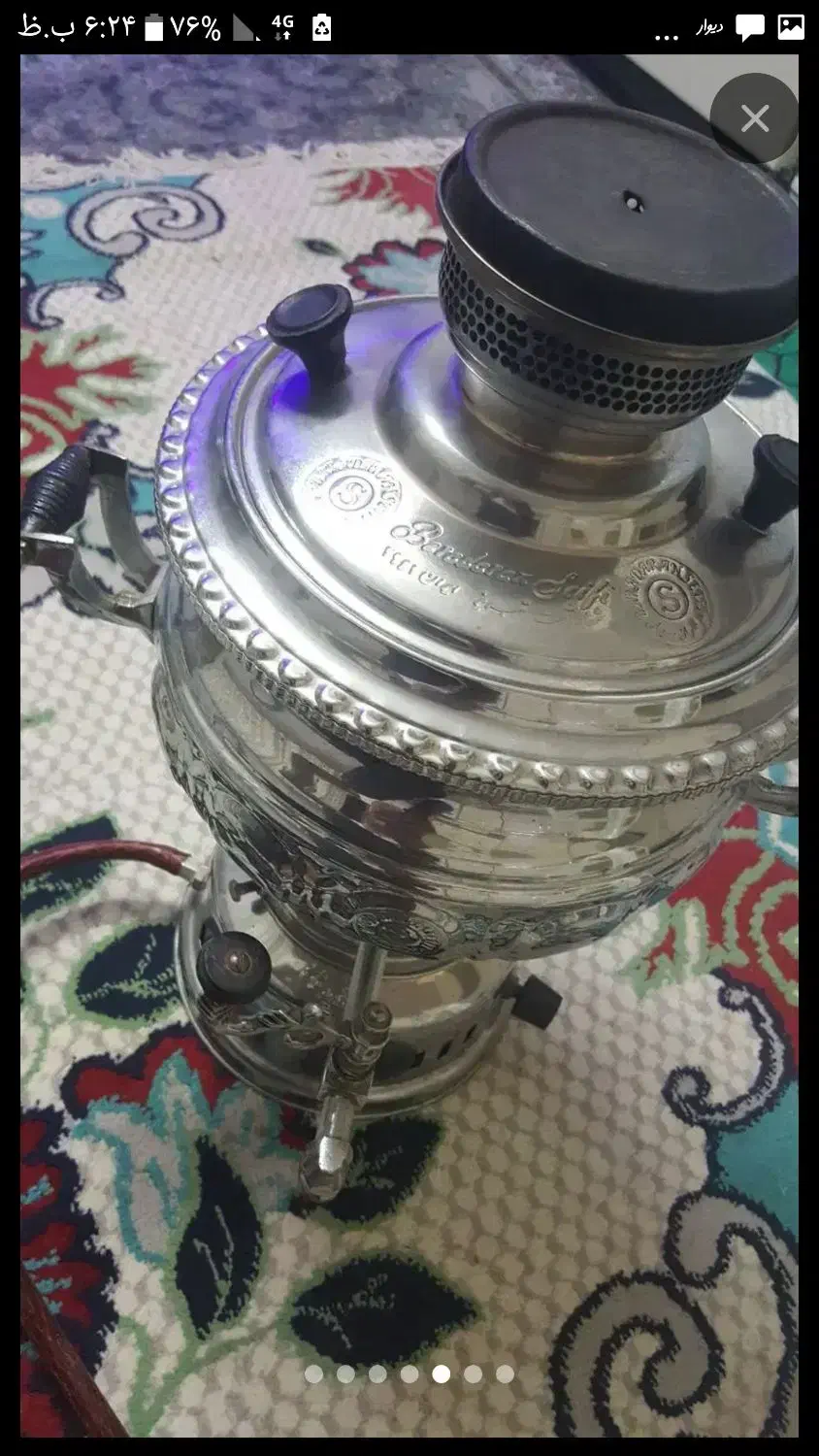 سماور گازی 5 لیتری|سماور، چای‌ساز، قهوه‌ساز|قم, نیروگاه|دیوار
