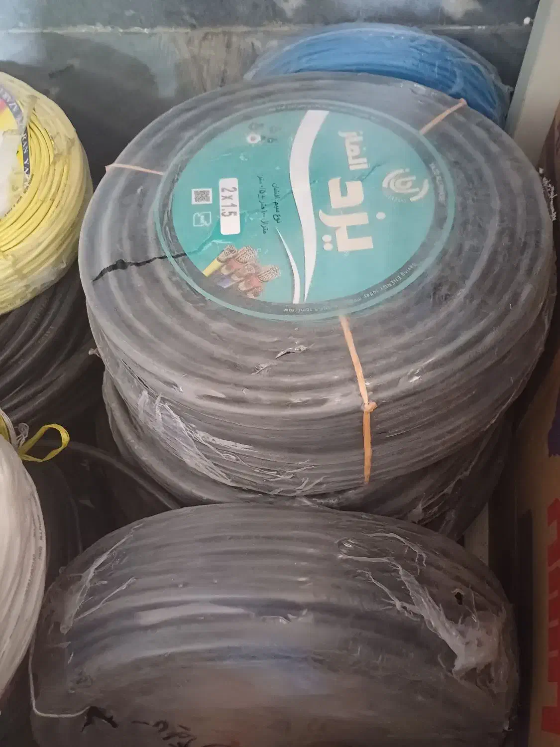 فروشانواعسیموکابل|مصالح و تجهیزات ساختمان|بیرجند, |دیوار