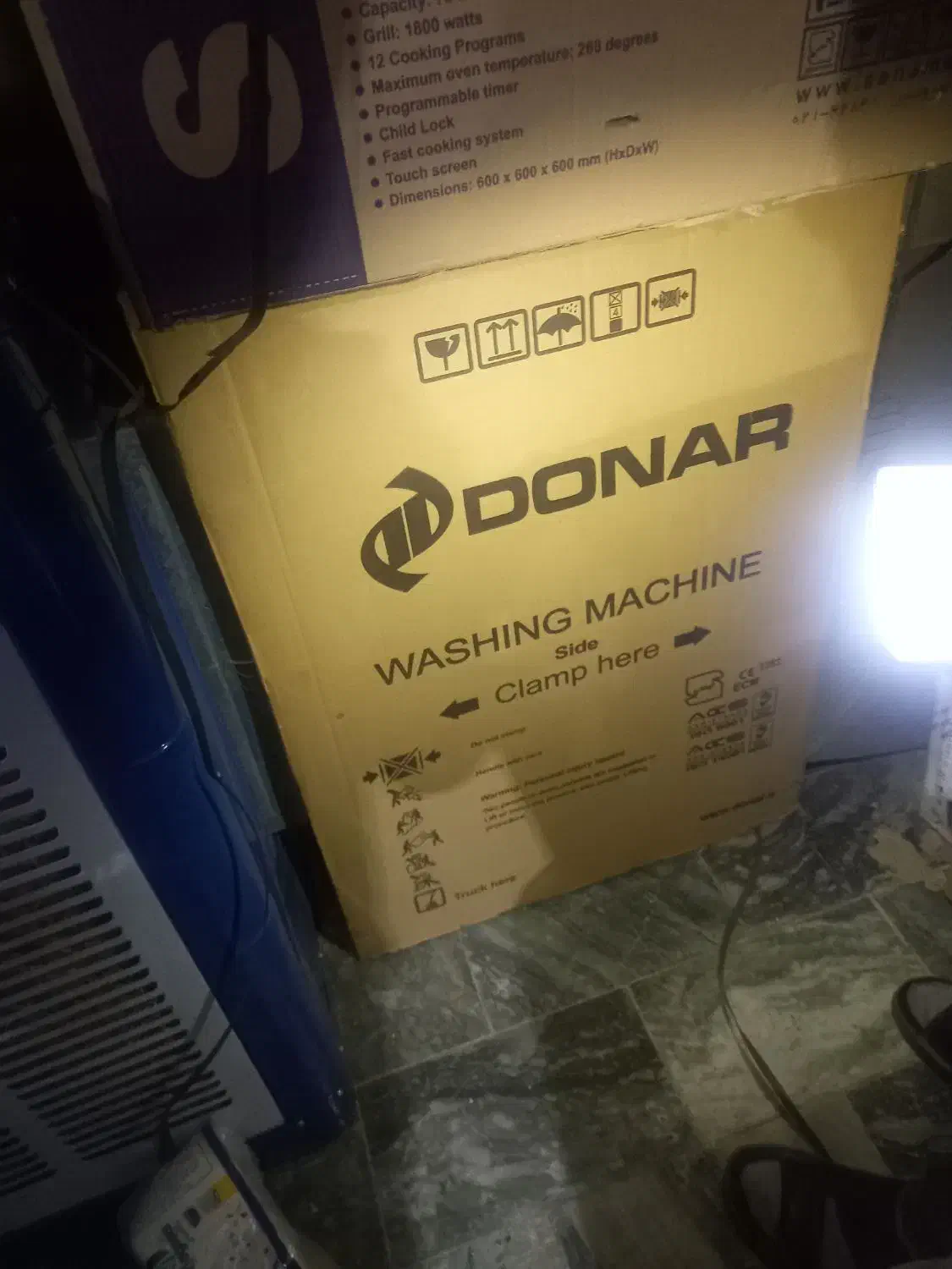 وسایل برقی|سایر لوازم برقی|دورود, |دیوار