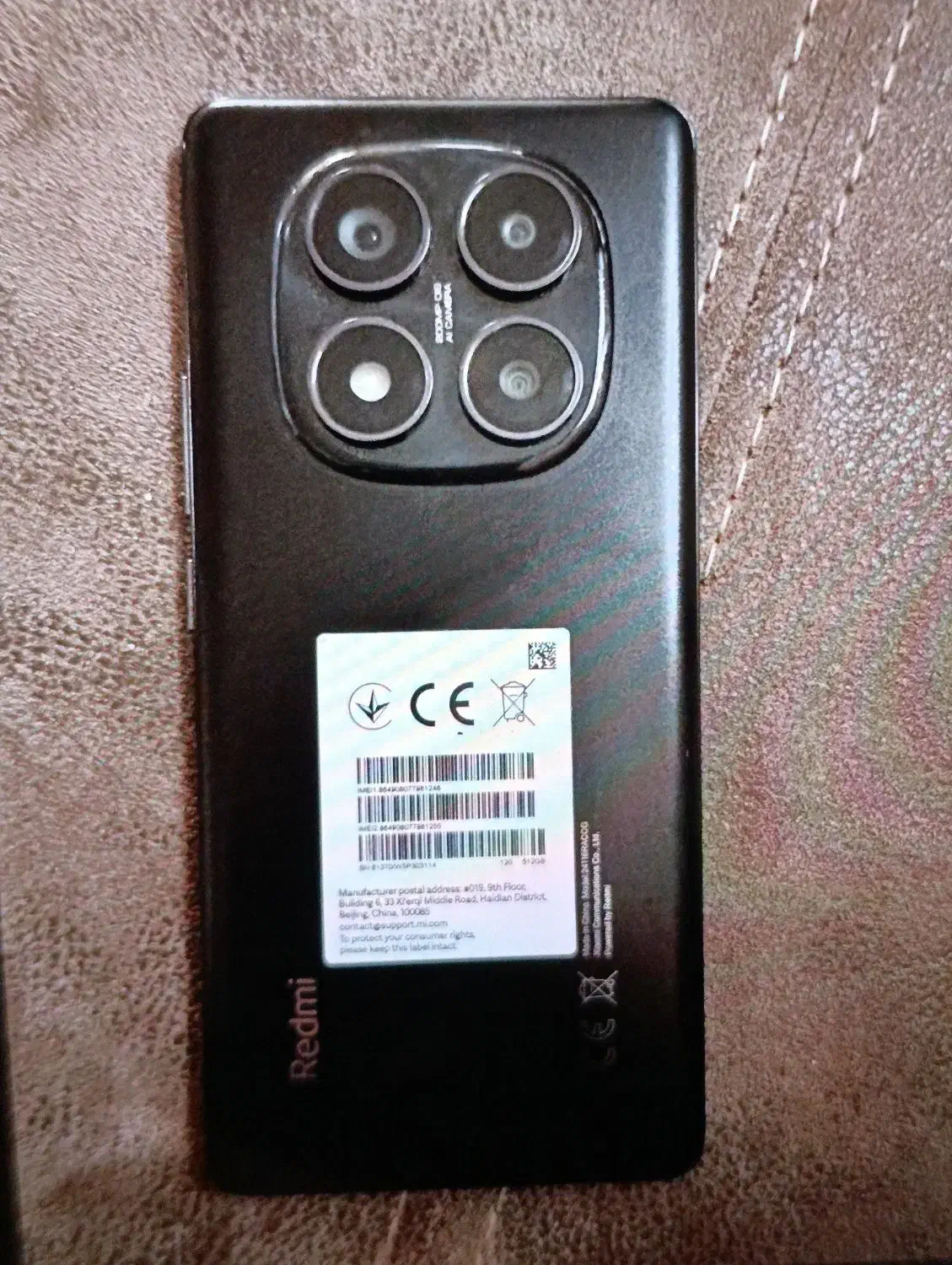 گوشی نوت 14پرو رم 12حافظه 512|موبایل|زرنه, |دیوار