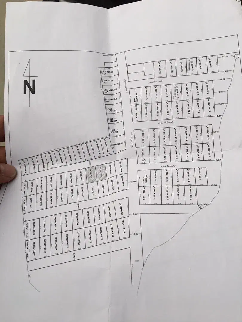 معاوضه زمین با واحد|فروش زمین و ملک کلنگی|ایوان, |دیوار