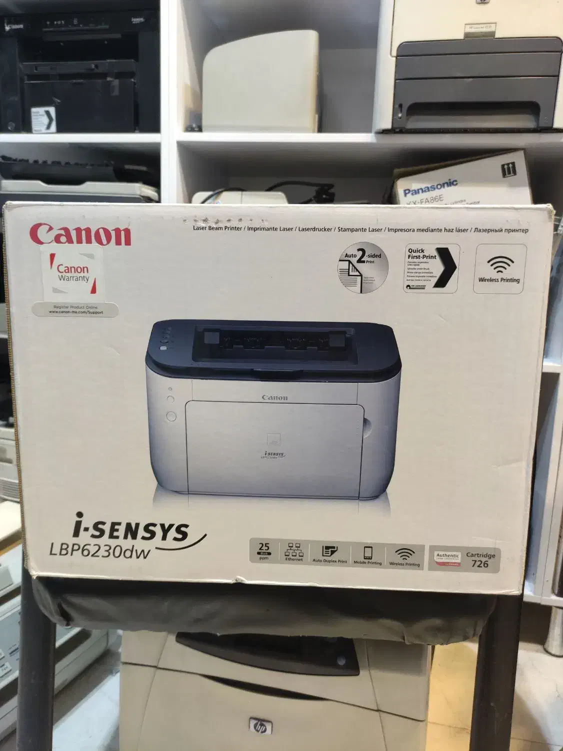 پرینتر canon 6230 (اکبند)|پرینتر، اسکنر، کپی، فکس|ساوه, |دیوار