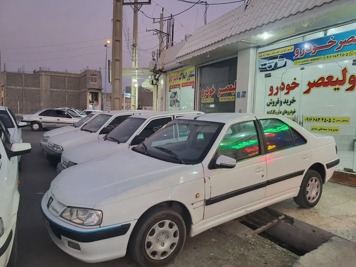 پارس سال داشبوردجدیدمدل ۹۳|خودرو سواری و وانت|بهبهان, |دیوار