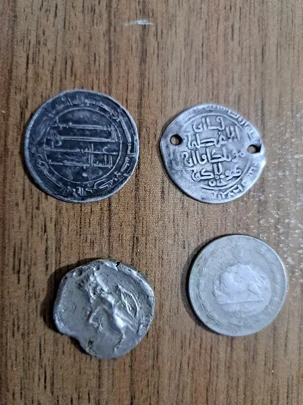 سکه|کلکسیون سکه، تمبر، اسکناس|همدان, |دیوار