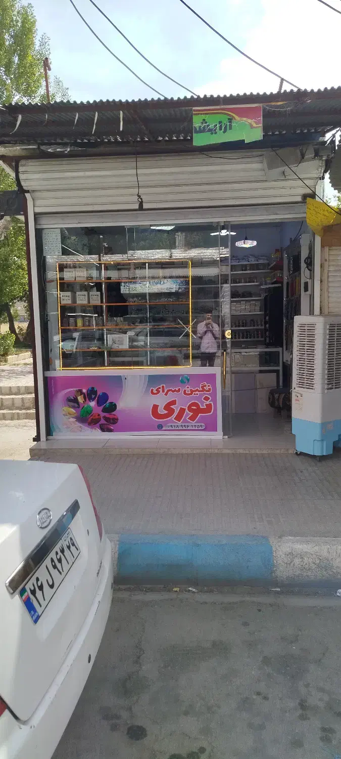 غرفه روانسر بازارچه مرزی|فروش مغازه و غرفه|روانسر, |دیوار