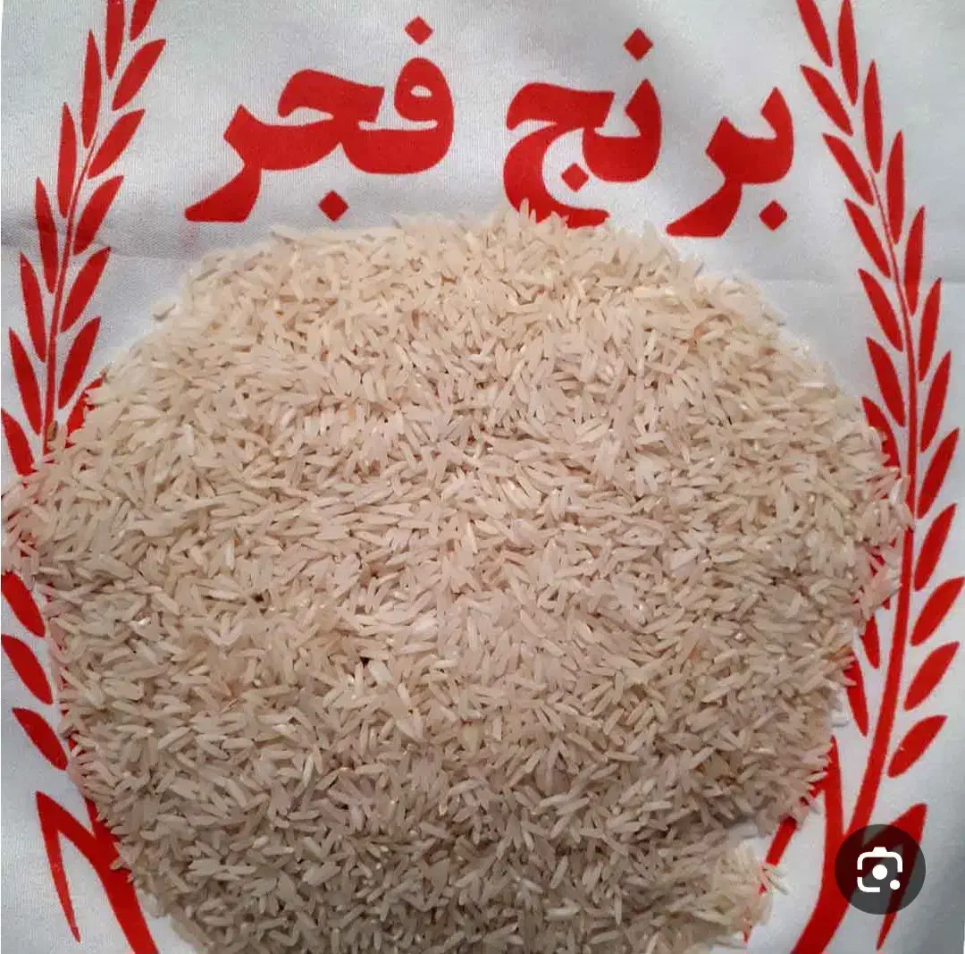 برنج فجر|خوردنی و آشامیدنی|صدرا-فارس, فاز ۱|دیوار