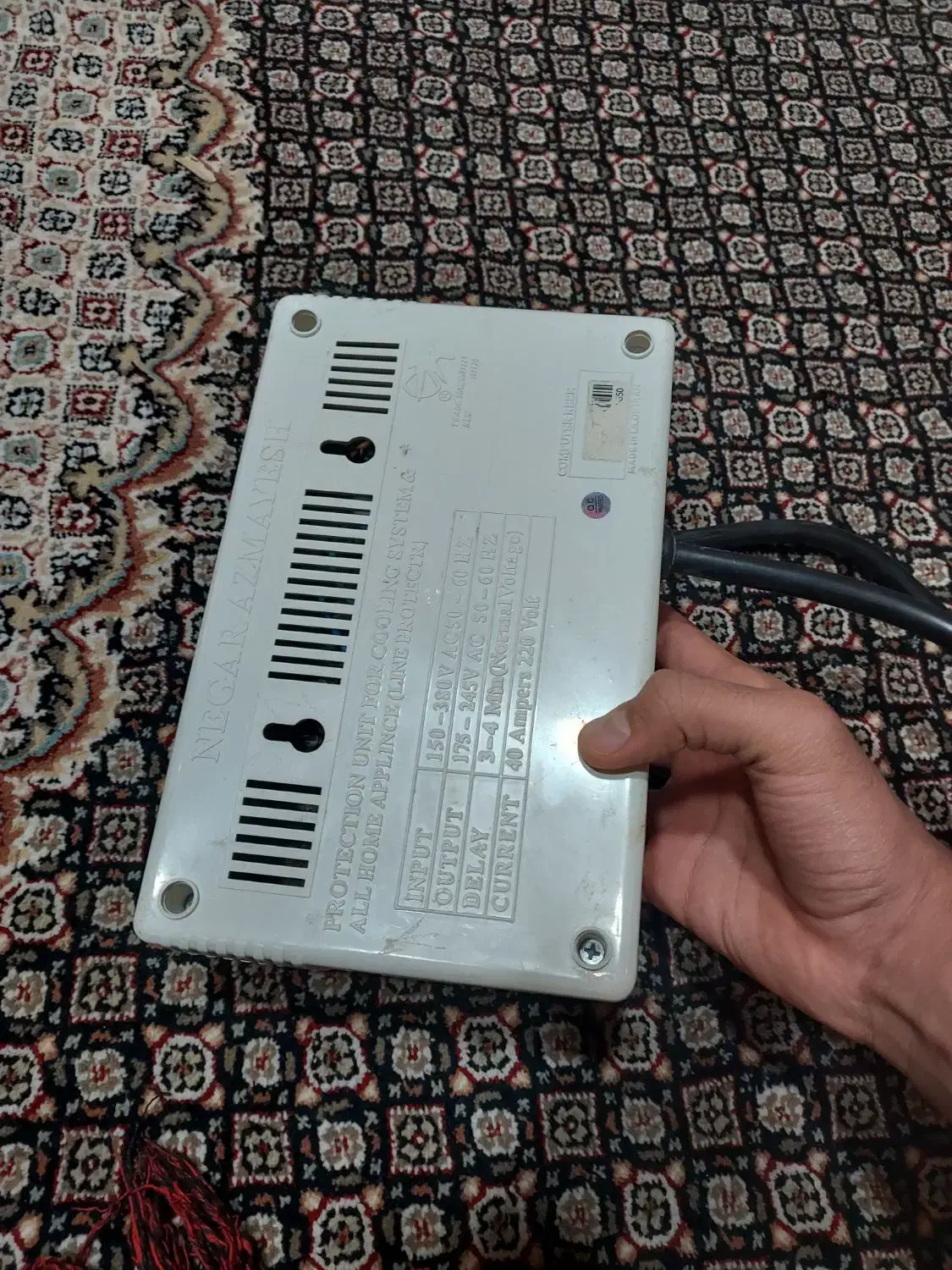 محافظ کولر|سایر لوازم برقی|خرمآباد, |دیوار