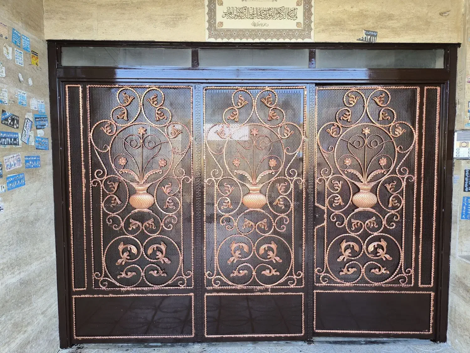 نقاشی ساختمان|خدمات پیشه و مهارت|رباط‌کریم, رباط‌کریم|دیوار