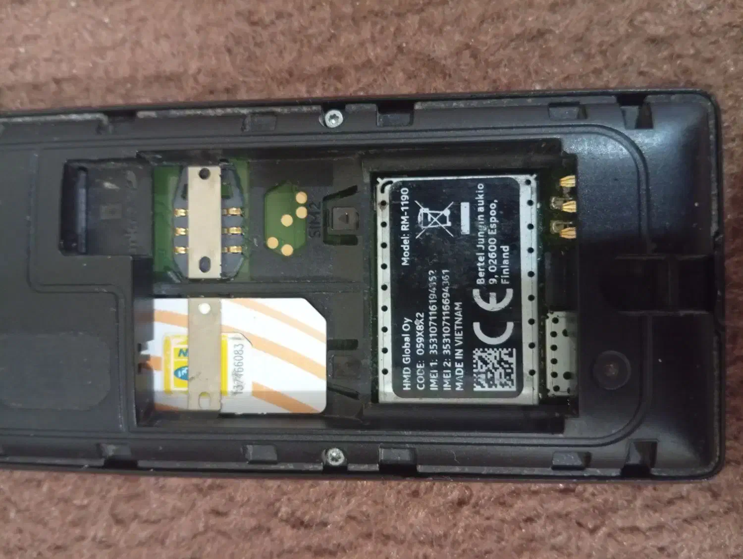 نوکیا اصل دو سیم کارت،مموری خور،چراغ قوه|موبایل|سنندج, |دیوار