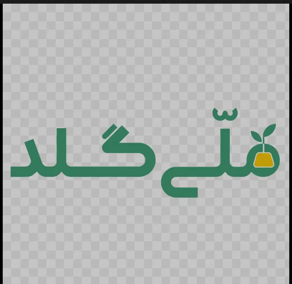 300 هزارتومان وجه نقد  از طریق برنامه ملی گلد|کارت هدیه و تخفیف|تهران, ستارخان|دیوار