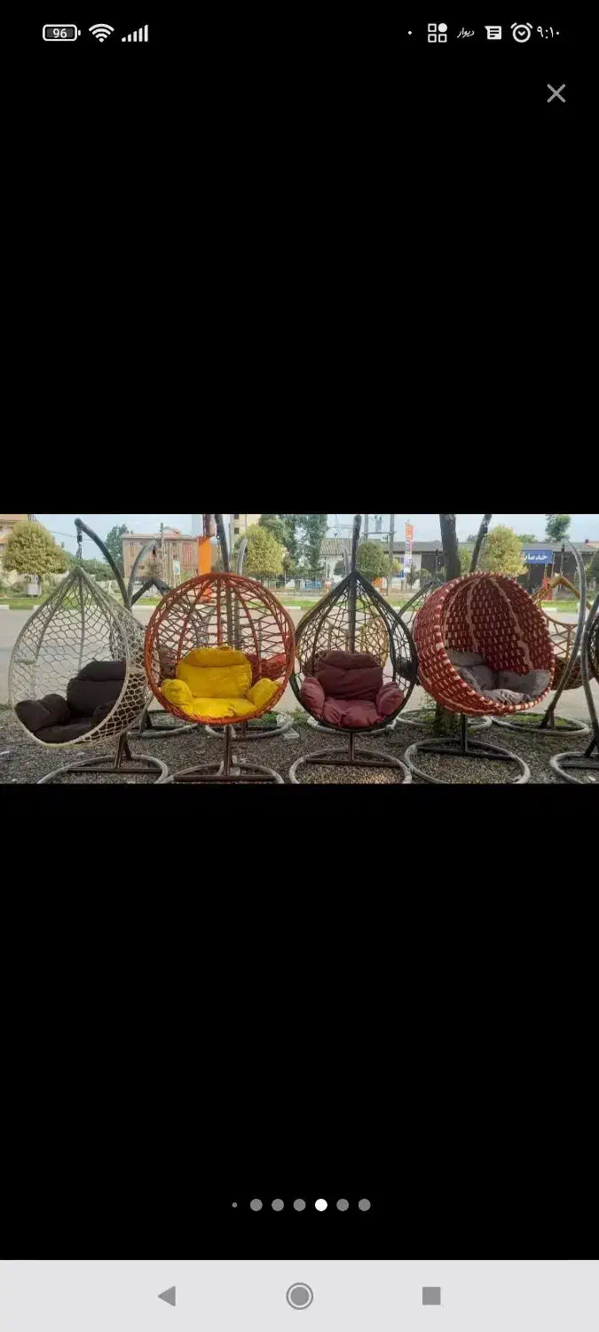 تاب ریلکسی،|مبلمان خانگی و میز عسلی|اصفهان, ناصرخسرو|دیوار