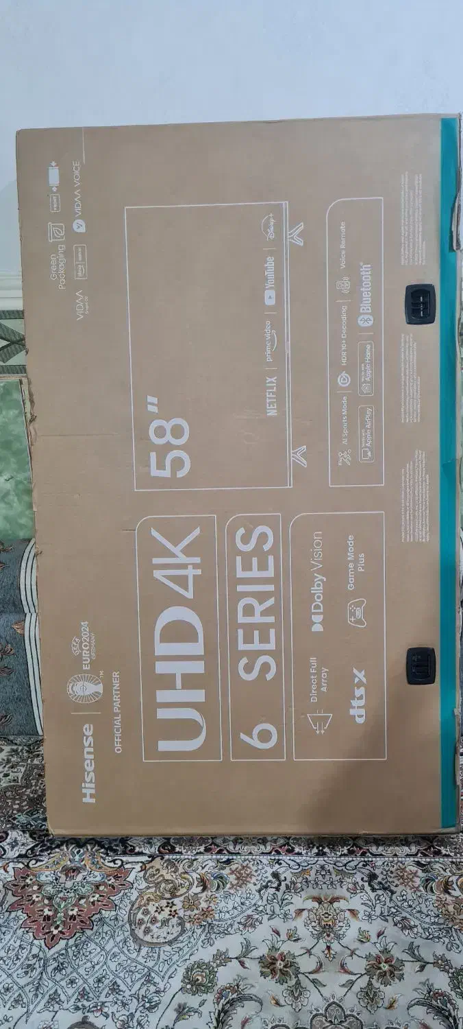 کارتون خالی تلویزیون ۵۸ اینج هایسنس|تلویزیون و پروژکتور|آبادان, |دیوار