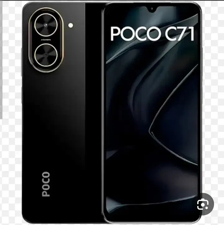 گوشی|موبایل|تهران, نیروی هوایی (پیروزی)|دیوار