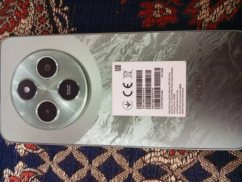 Pococ75 نونو به فروش میرسد|موبایل|بندر گناوه, |دیوار