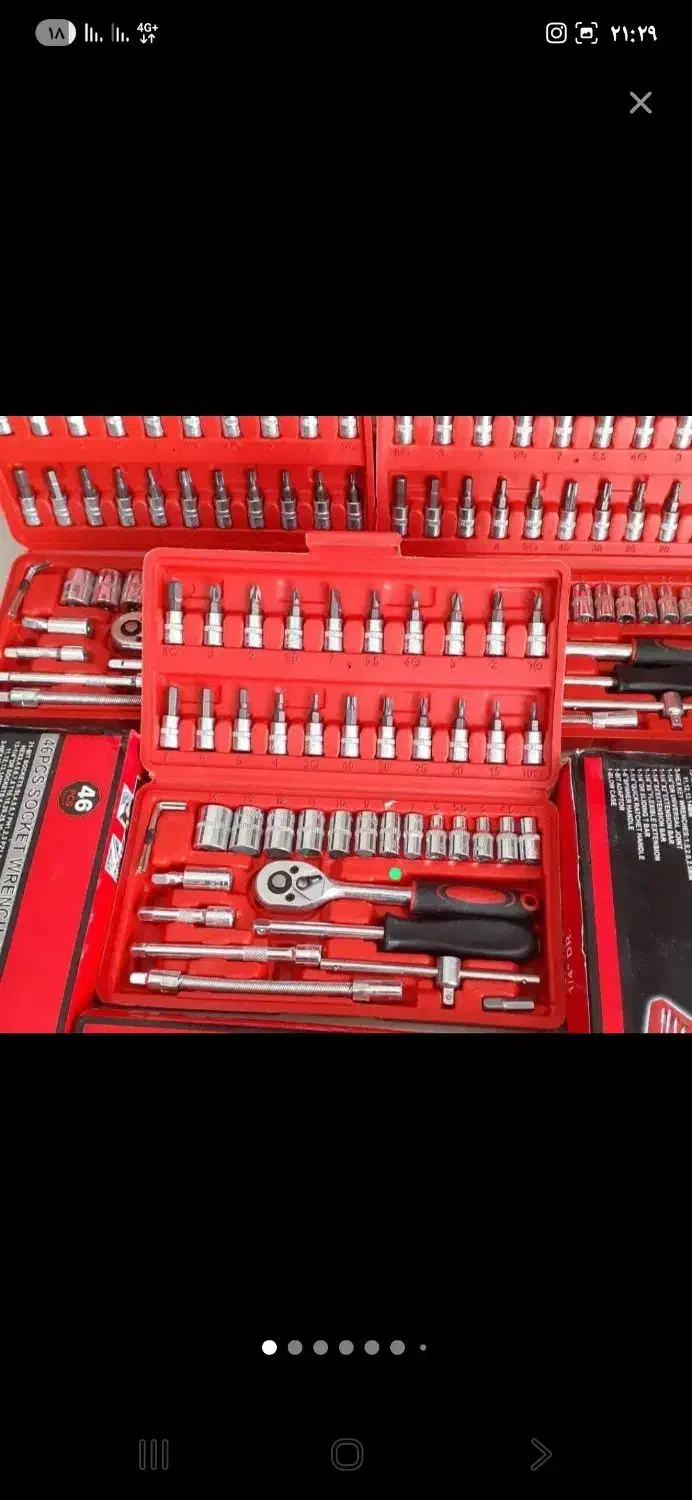 آچار ابزار وکلی وسایل که تا حالا ندیدین|ابزارآلات|طبس, |دیوار