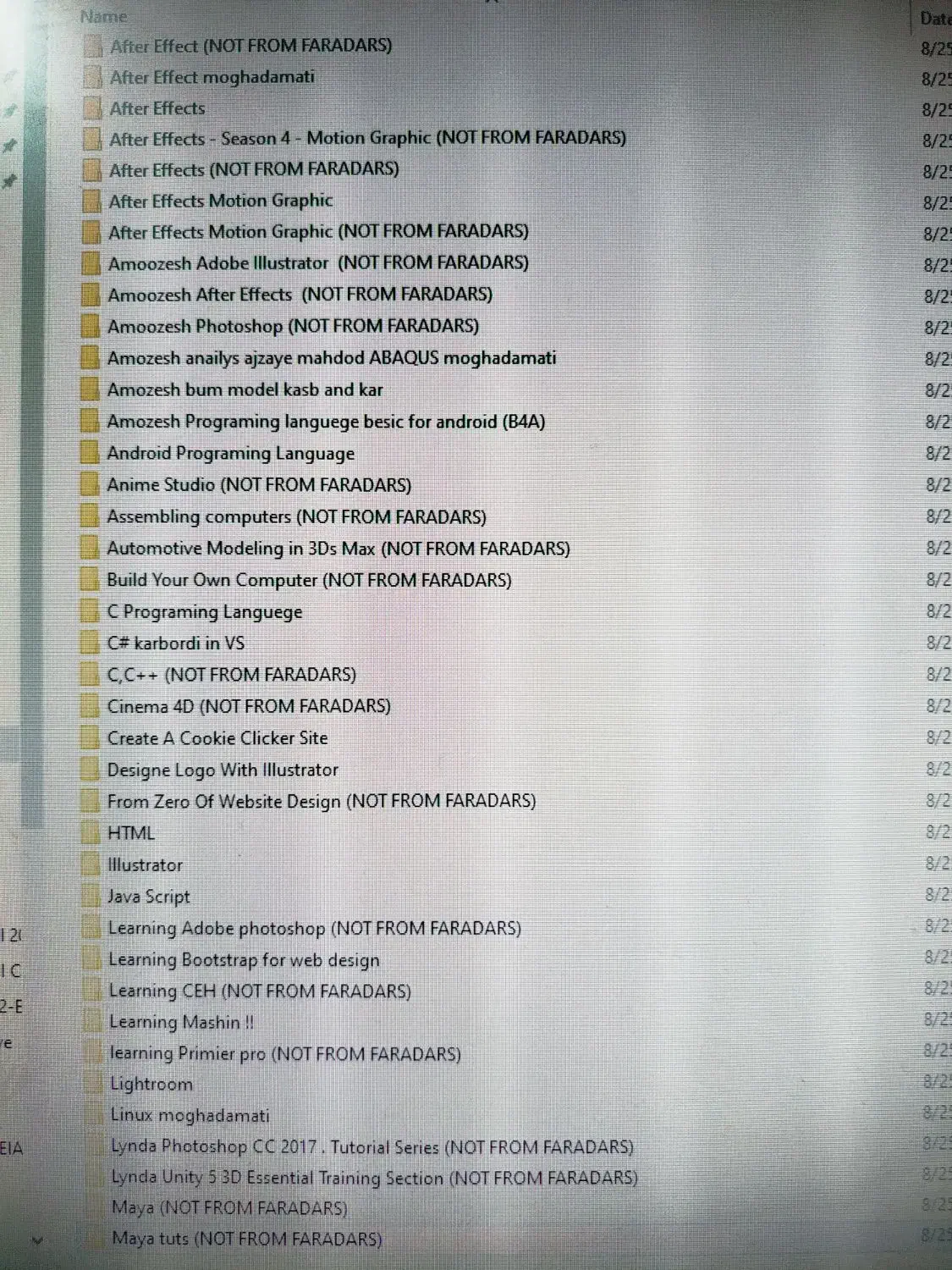 آموزش تخصصی مهندسی کامپیوتر (نرم افزار)|خدمات آموزشی|اراک, |دیوار
