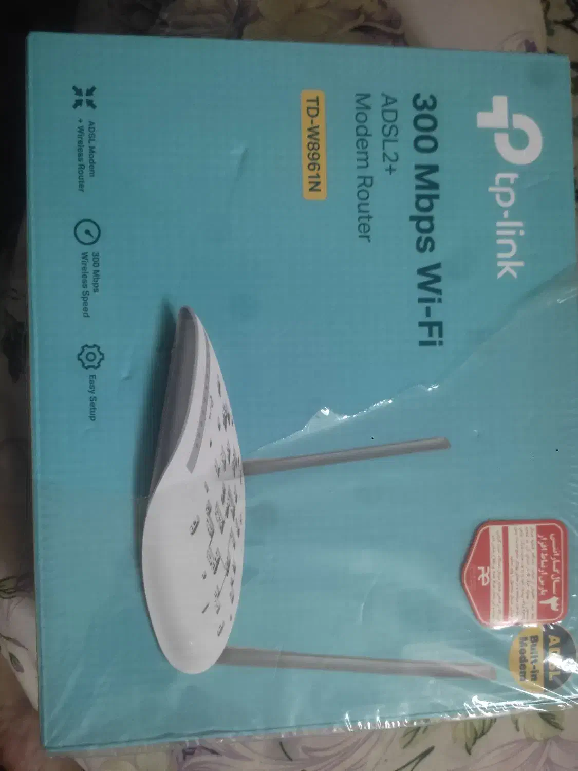 مودم tplink دو انتن|مودم و تجهیزات شبکه|اصفهان, کوی امیریه|دیوار