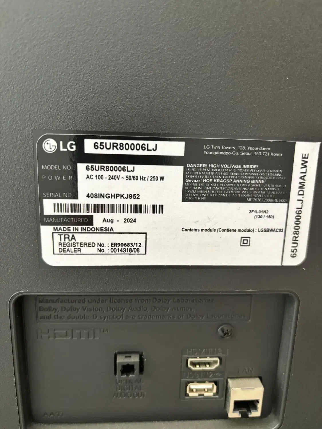 فروش LED پنل شکسته LG|تلویزیون و پروژکتور|شیراز, چوگیاه‎|دیوار