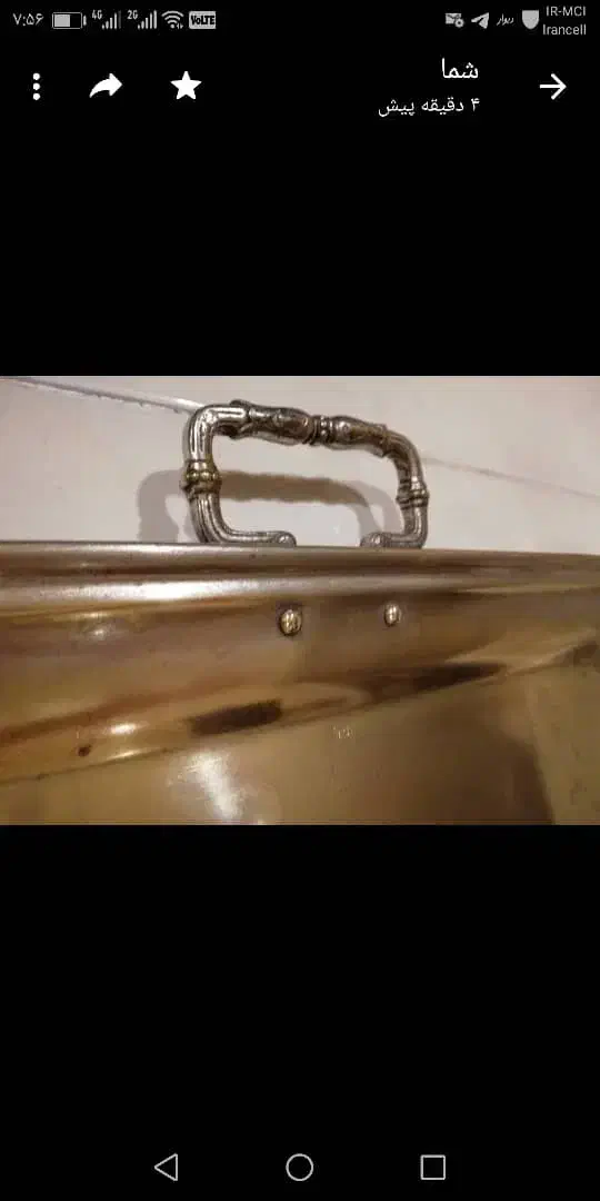 سینی روسی قدیمی|کلکسیون اشیاء عتیقه|رشت, جانبازان|دیوار