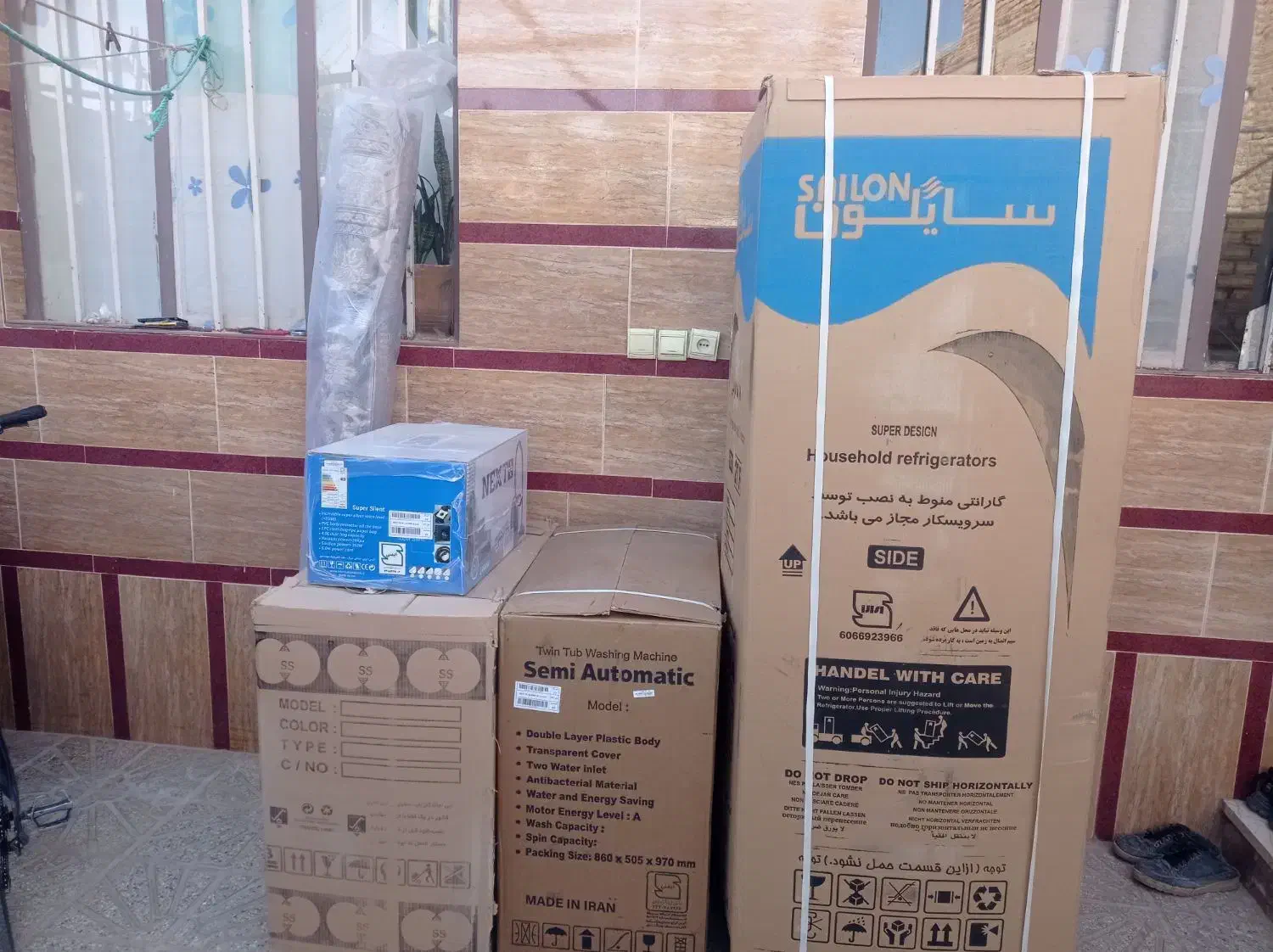 پنج تیکه لوازم خانگی صفر|یخچال و فریزر|نصر آباد, |دیوار