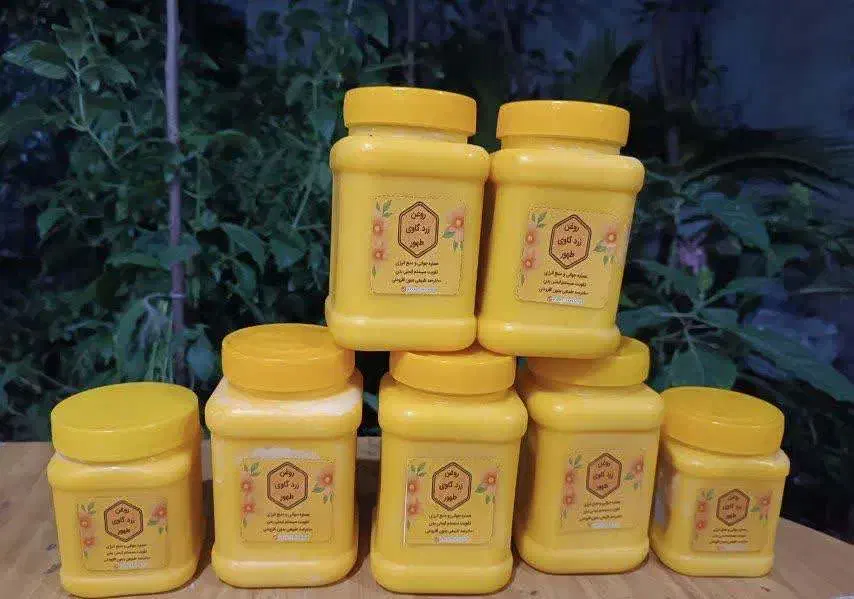 روغن زردگاوی طهور با قیمت باورنکردنی.ارسال رایگان|خوردنی و آشامیدنی|رشت, کوی غلام نیا|دیوار