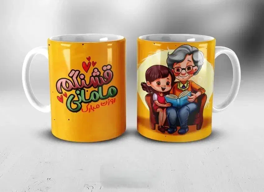 هدیه روز مادر|ظروف سرو و پذیرایی|لنگرود, |دیوار