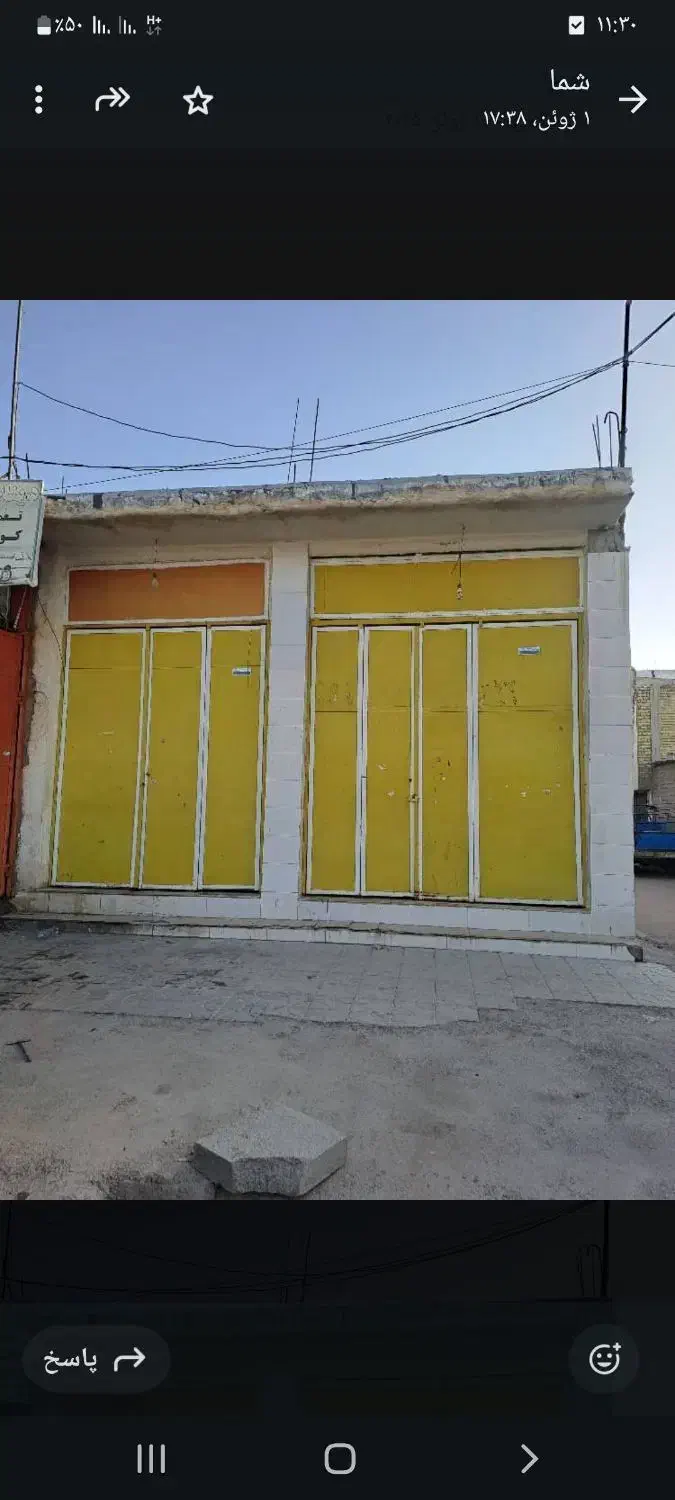 اجاره مغازه|اجارهٔ مغازه و غرفه|داراب, |دیوار