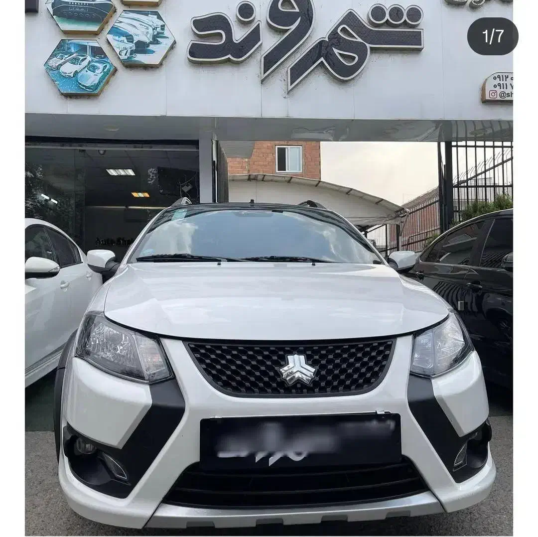 فروش کوییک GXR|خودرو سواری و وانت|ساری, |دیوار