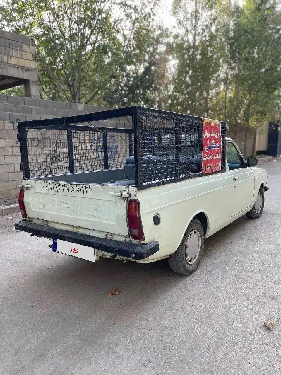 پیکان وانت دوگانه مدل88|خودرو سواری و وانت|رامجین, |دیوار