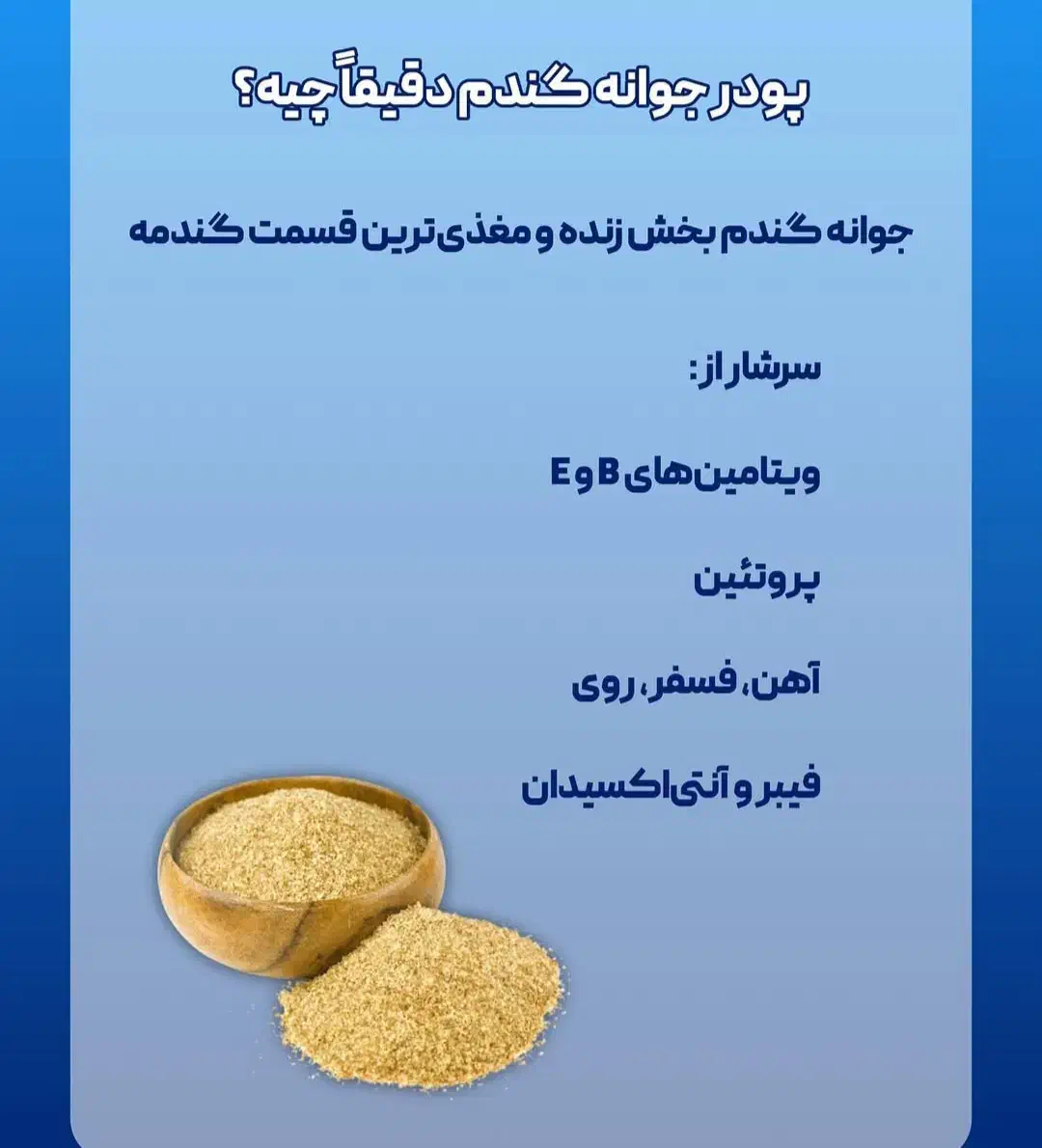 چاقی|خوردنی و آشامیدنی|اهواز, کیانپارس |دیوار