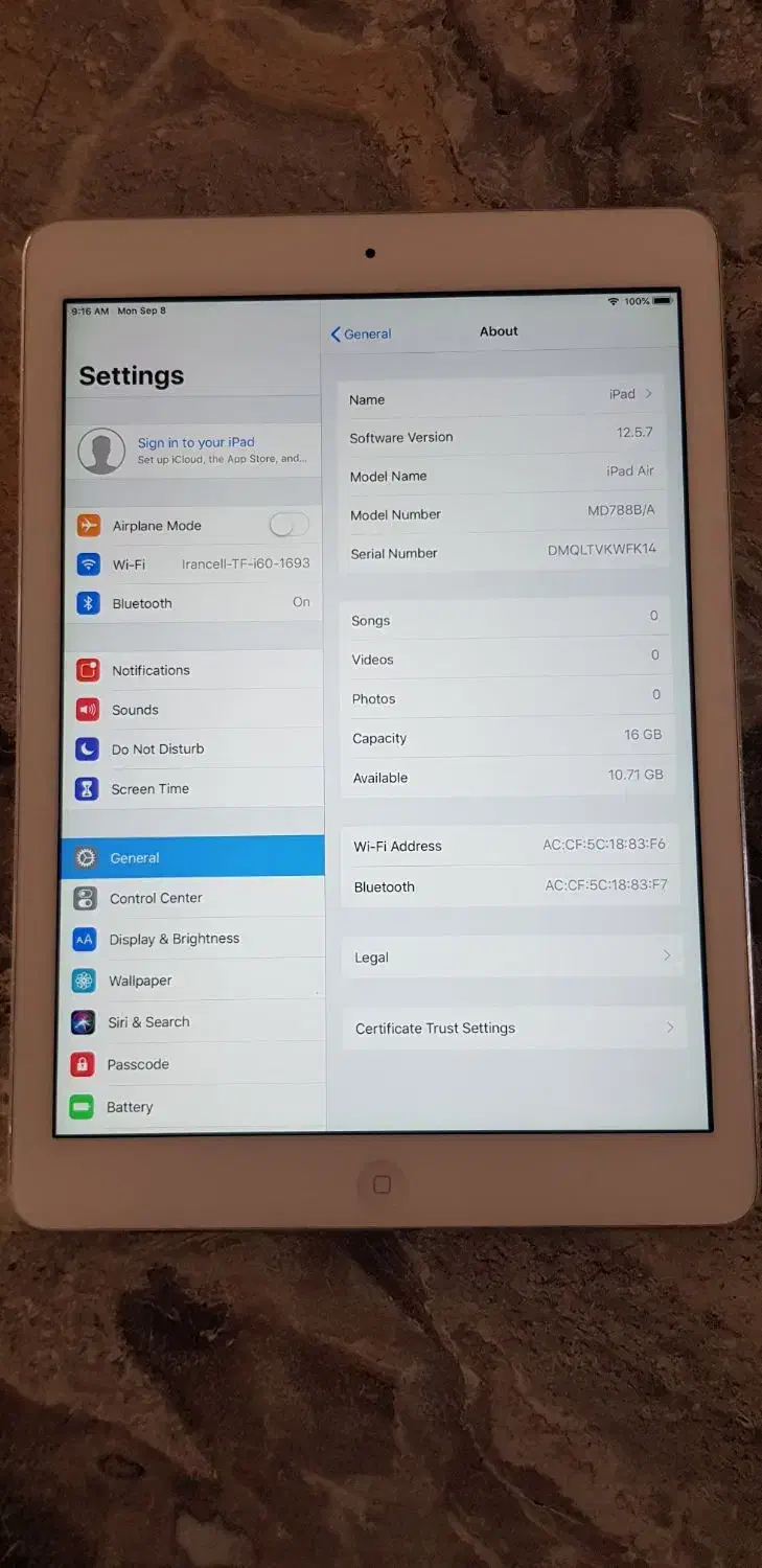 آیپد ایر ۱۶ گیگ ۷ اینچ|تبلت|هشتگرد, فاز ۲ مهستان|دیوار