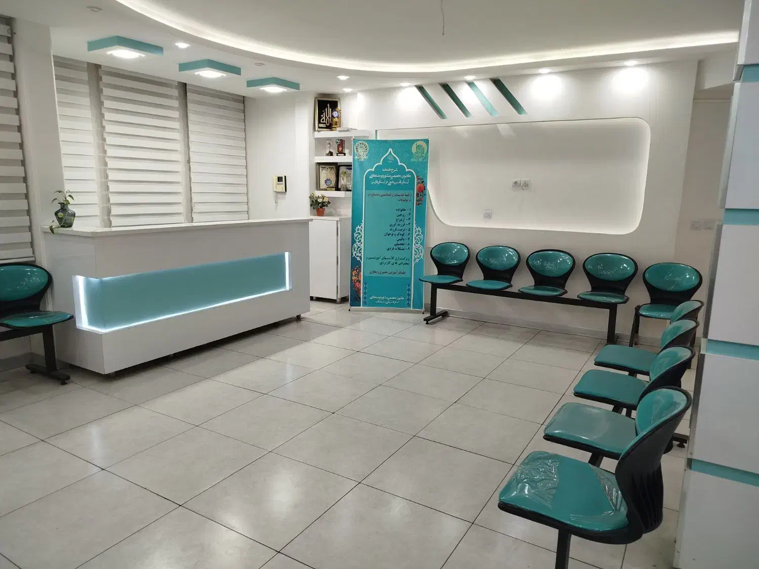 مشاوره تخصصی خانواده همراز|خدمات آموزشی|شیراز, ملاصدرا|دیوار