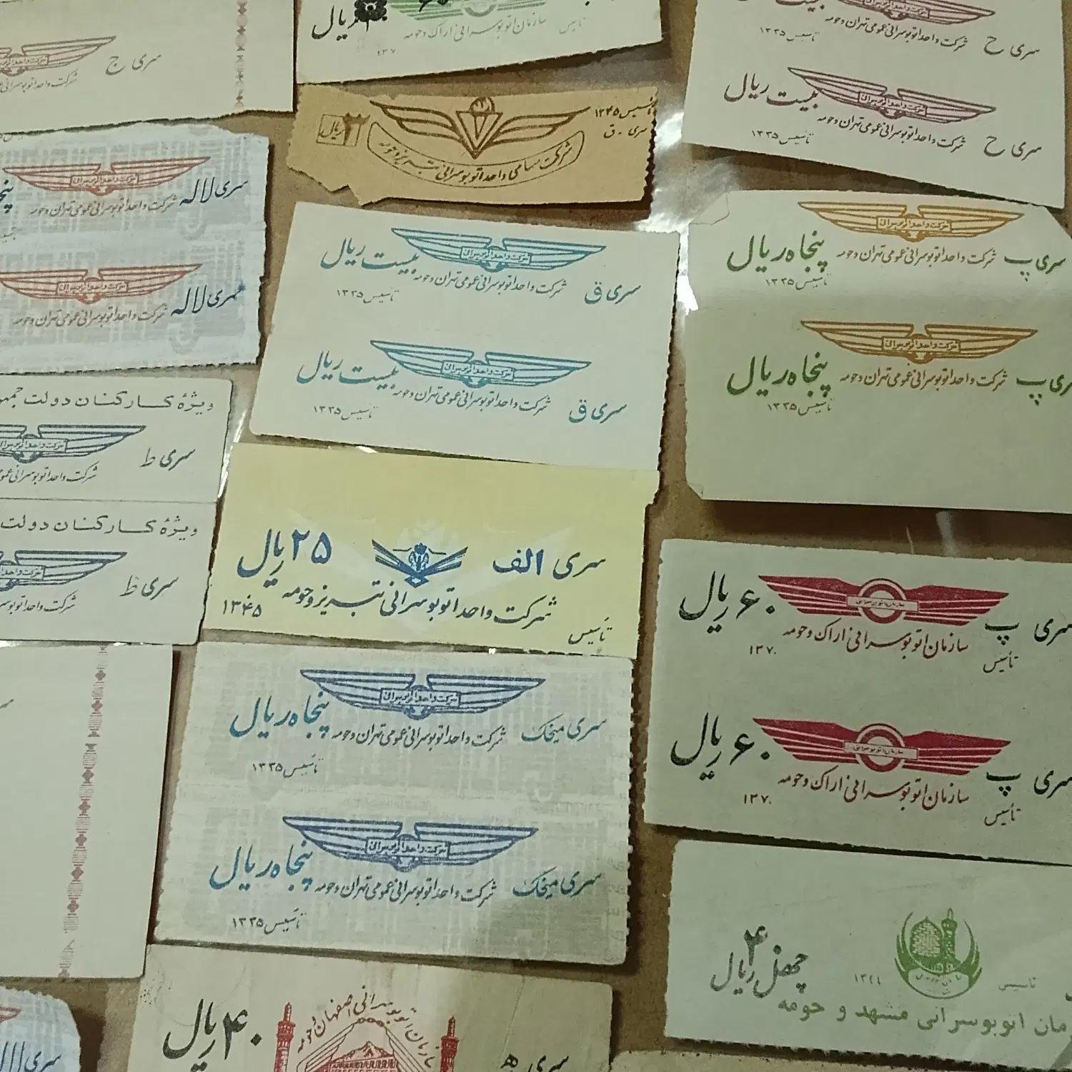 فروش ۴۵قطعه بلیط اتوبوس داخل شهری تهران وچندشهردی|بلیت اتوبوس، مترو، قطار|تهران, گلچین|دیوار