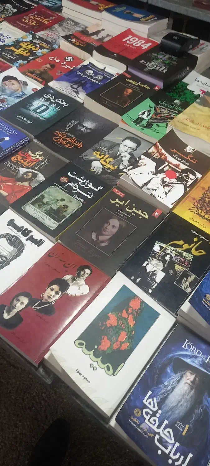 راهنمایی|فعالیت داوطلبانه|شوشتر, |دیوار