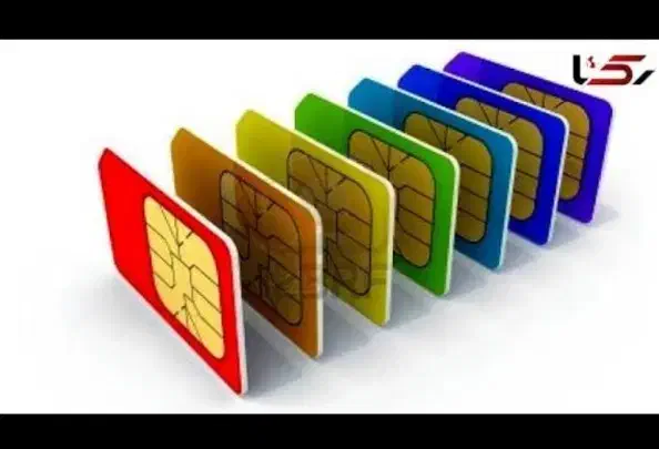 09011310707|سیمکارت|تهران, فلسطین (میدان انقلاب)|دیوار